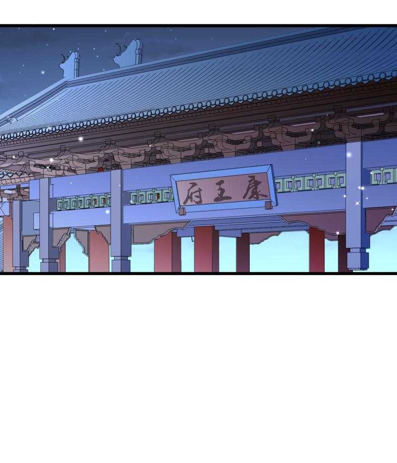 第47话_闹鬼了19