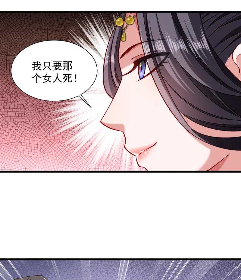 第47话_闹鬼了21