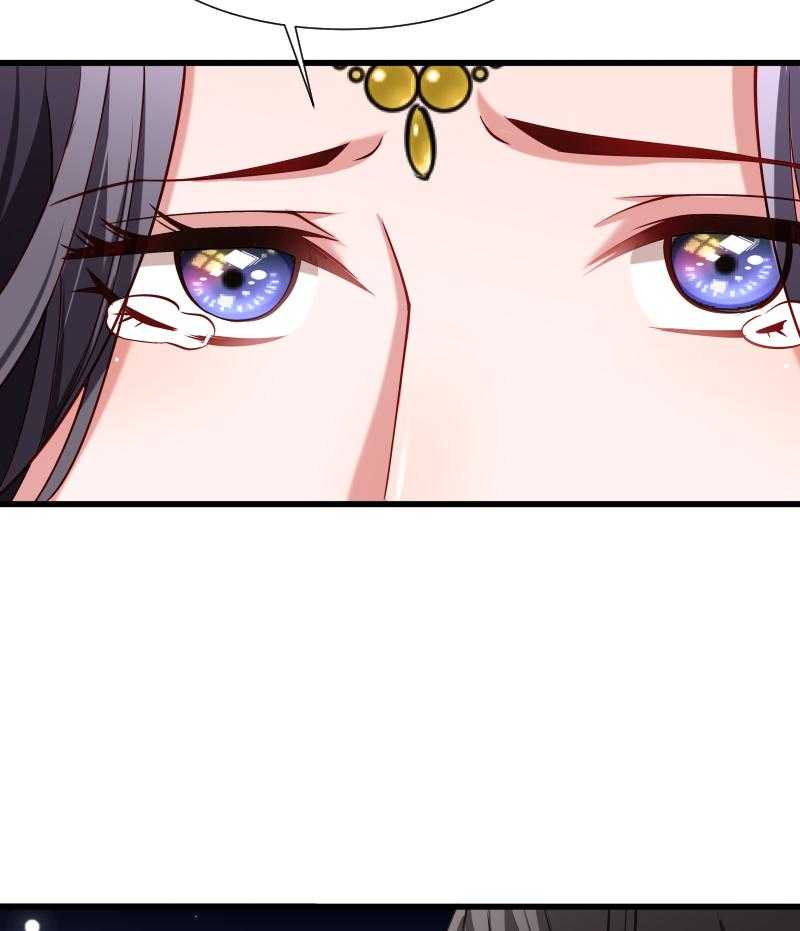 第47话_闹鬼了27