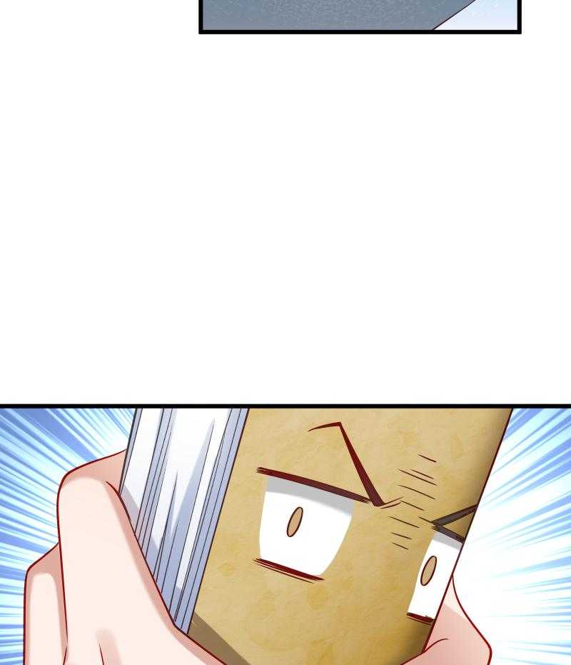第47话_闹鬼了45