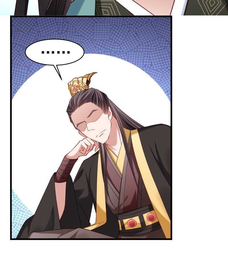 第45话_我是王爷的女人19