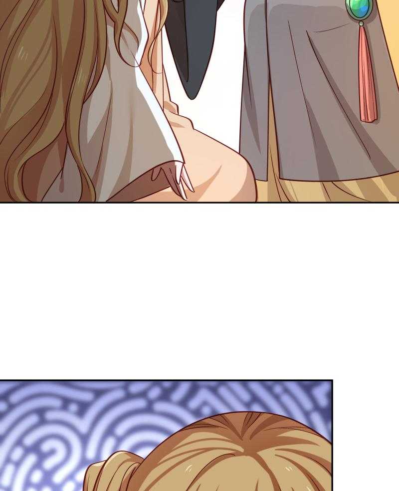 第44话_皇上的青睐41