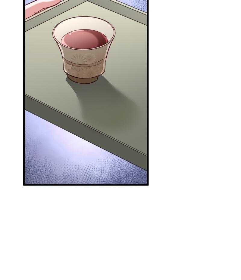第43话_恶劣的女子25