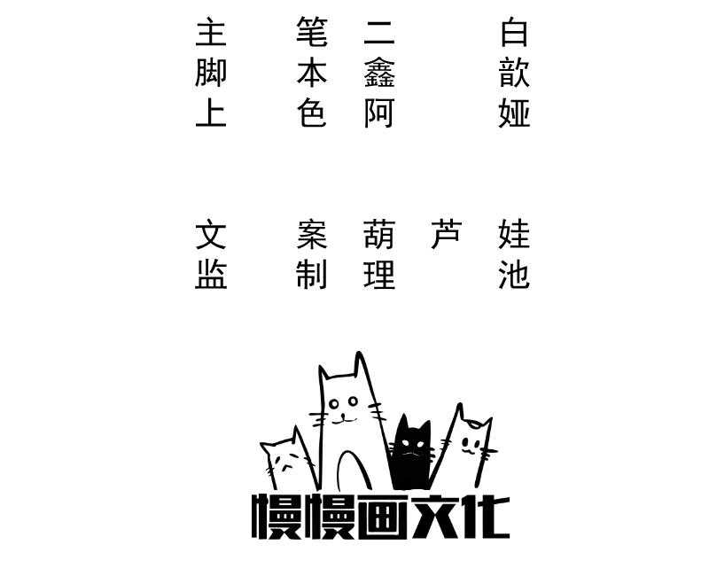 第42话_送给太后的礼物1