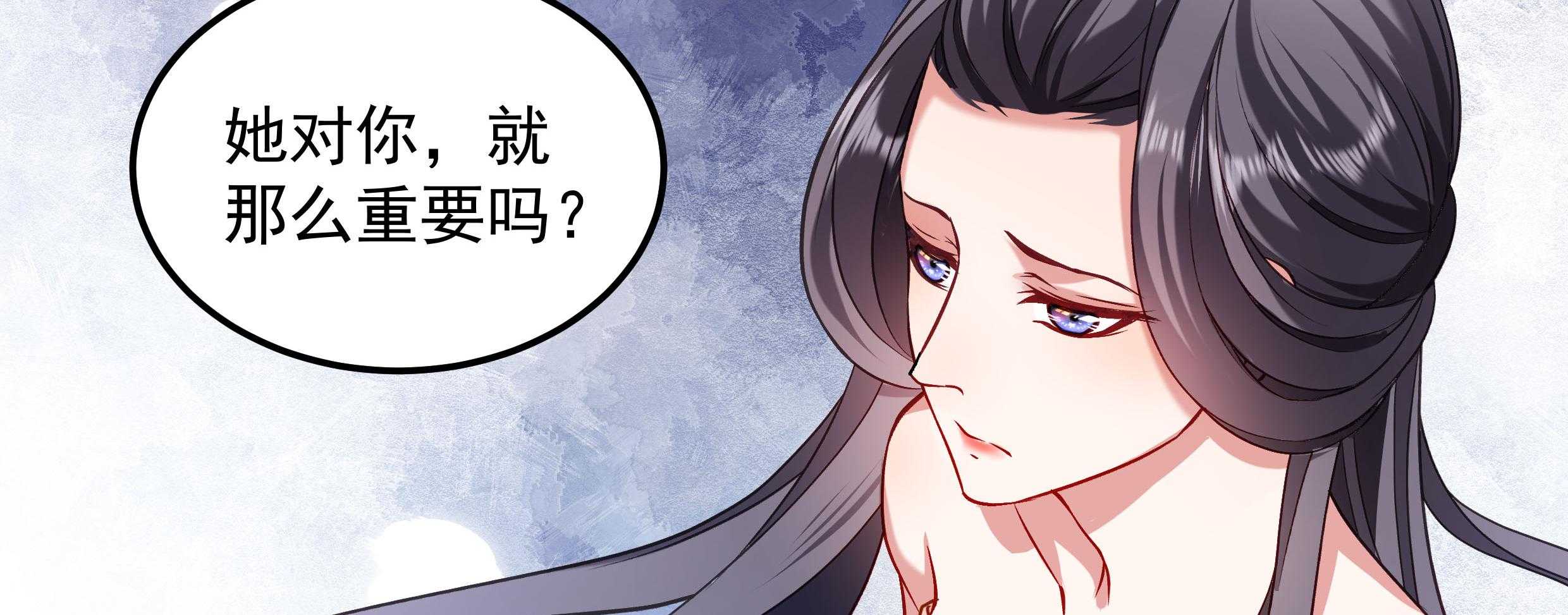 第42话_送给太后的礼物26