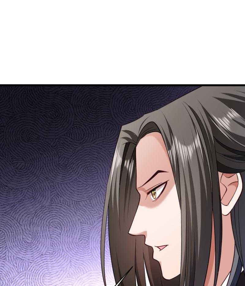第41话_何人所掳（下）14