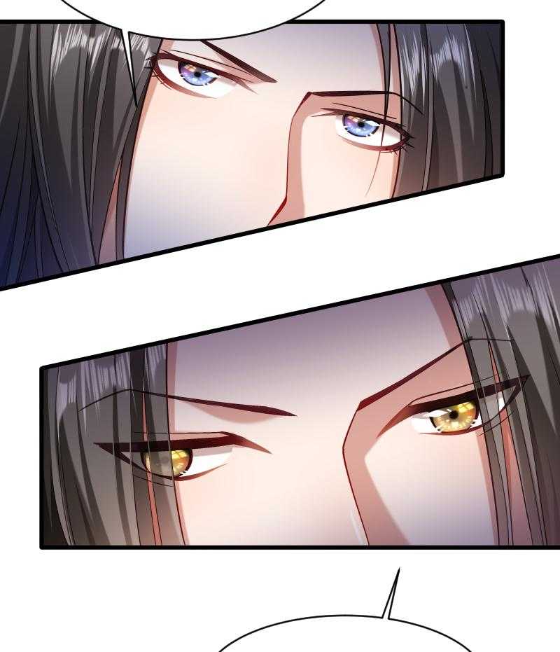 第41话_何人所掳（下）16