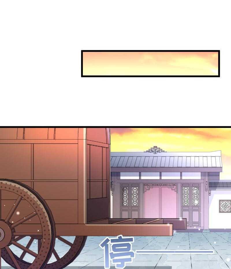 第41话_何人所掳（下）27