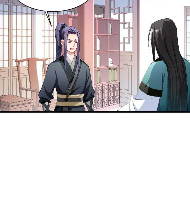 第41话_何人所掳（下）44