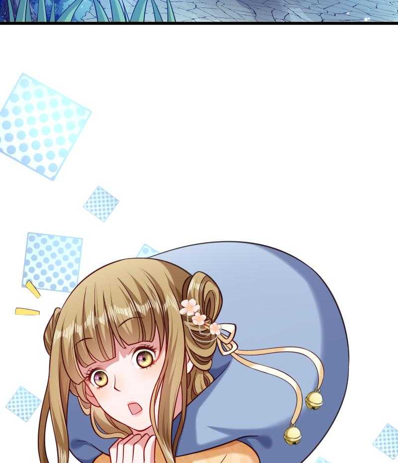 第39话_黄舒失踪了17