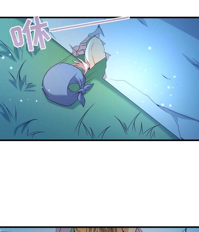 第39话_黄舒失踪了21