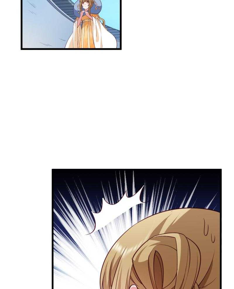 第39话_黄舒失踪了3