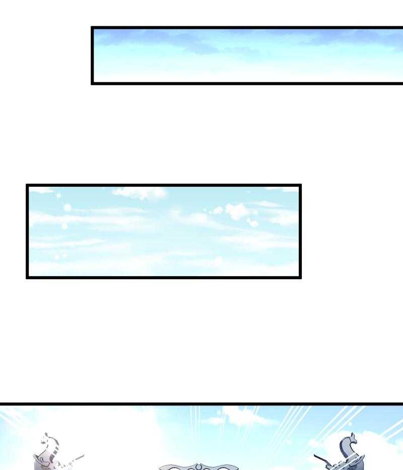 第39话_黄舒失踪了35