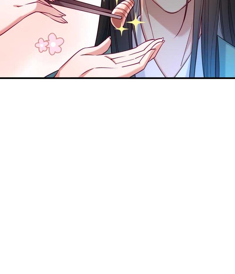 第38话_十全大补餐10