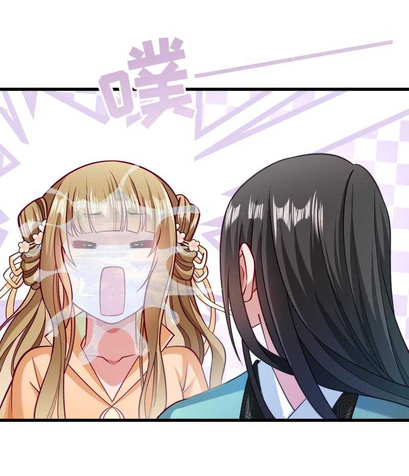 第38话_十全大补餐17