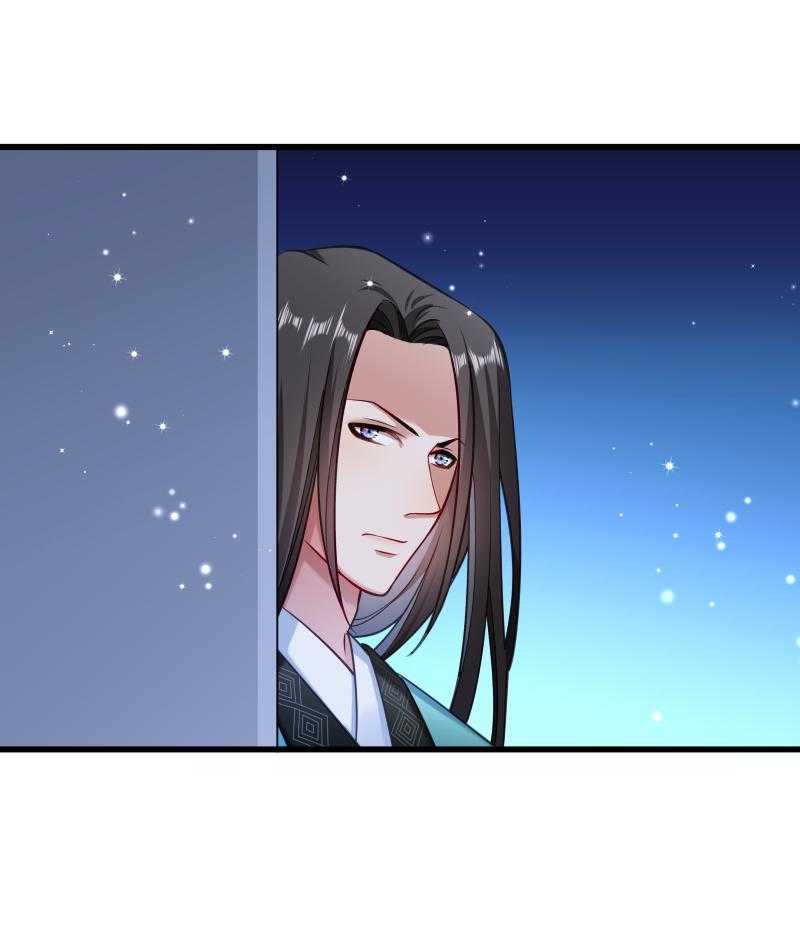第38话_十全大补餐36