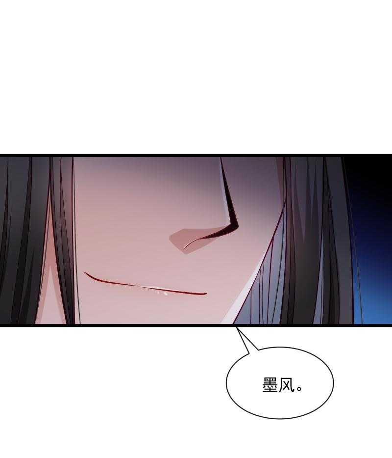 第38话_十全大补餐37