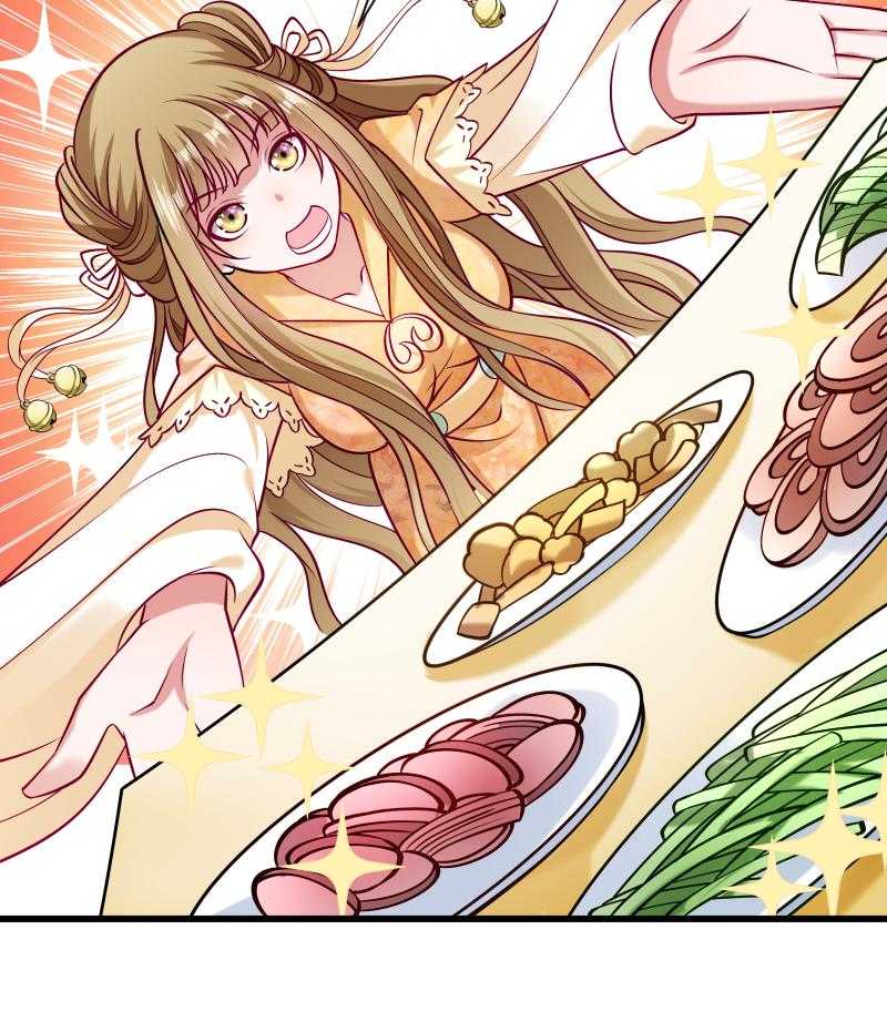 第38话_十全大补餐7