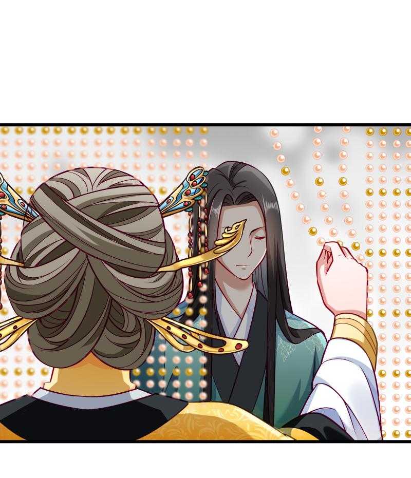 第37话_太后召见23