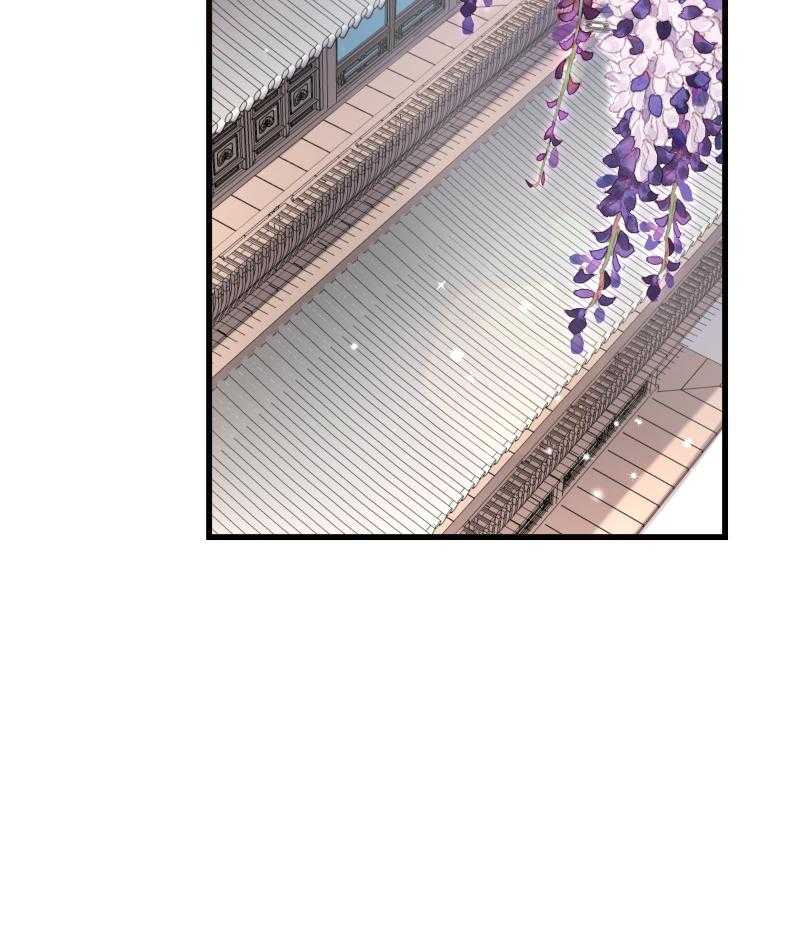 第37话_太后召见8