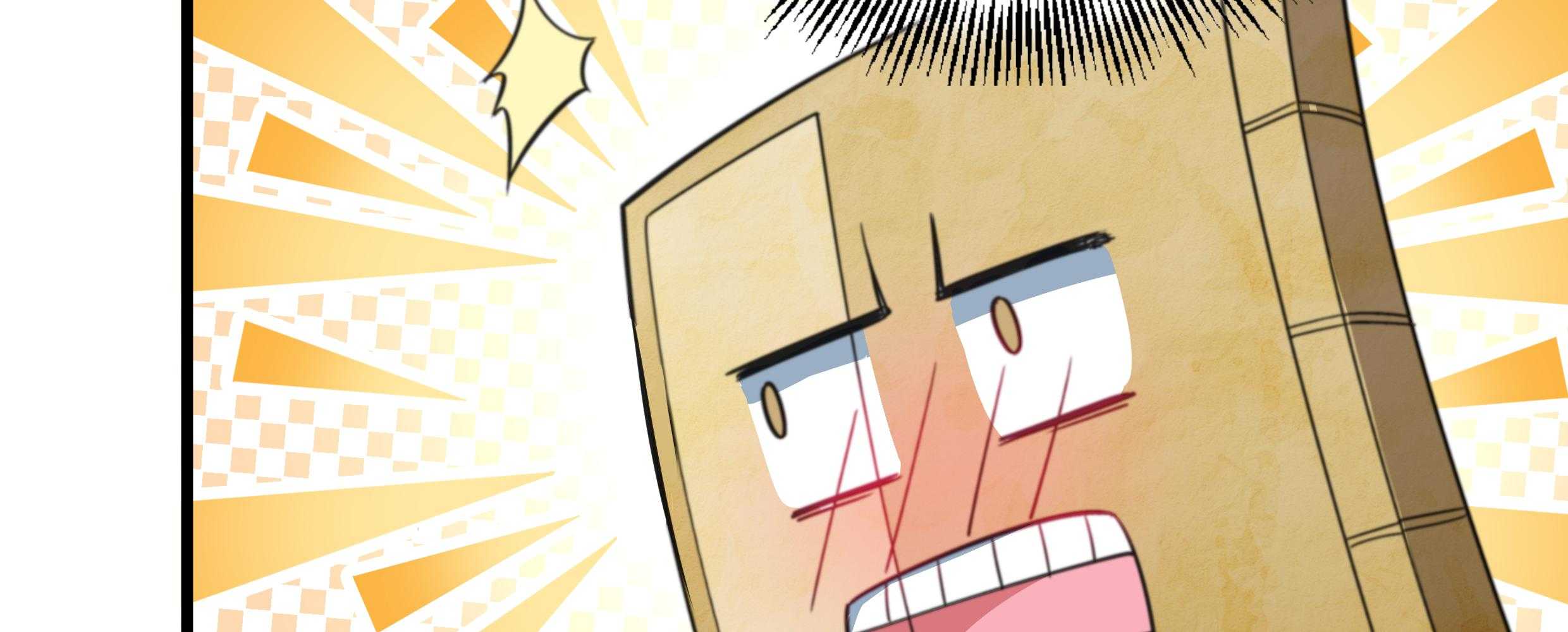 第36话_不小心碰到了25