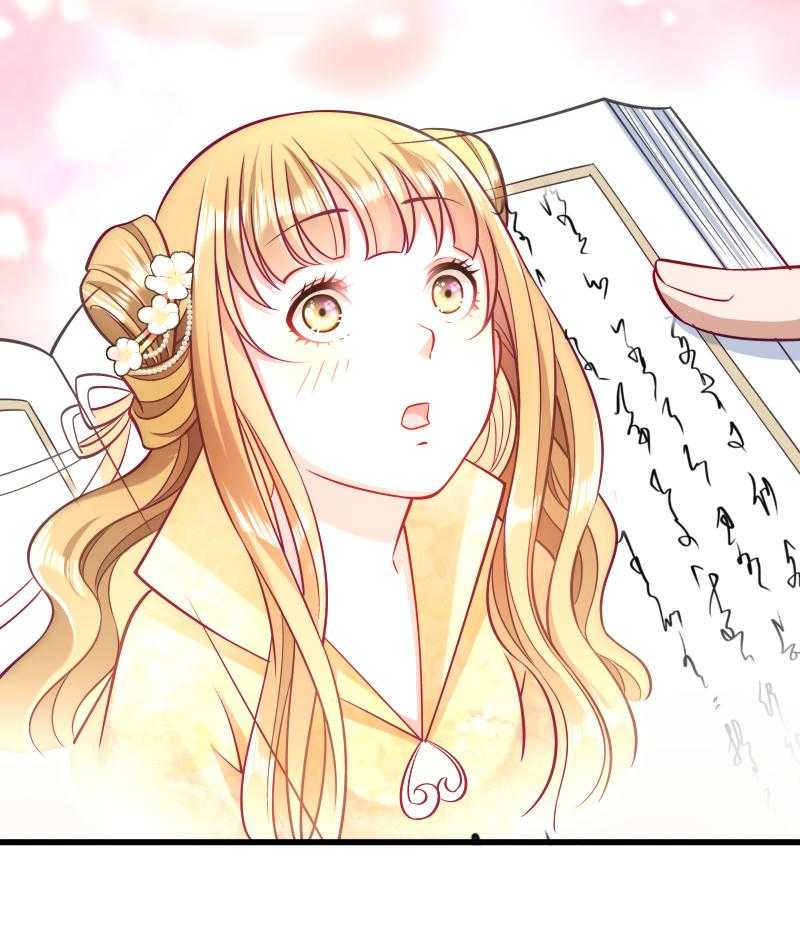 第35话_听说你很担心我22
