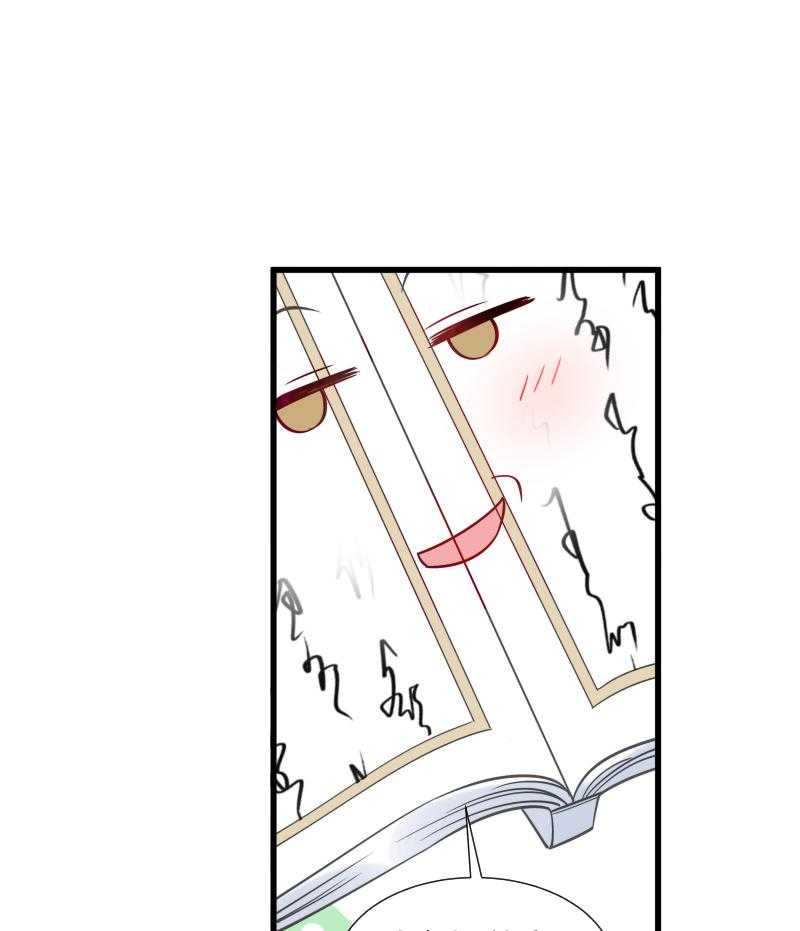 第35话_听说你很担心我23