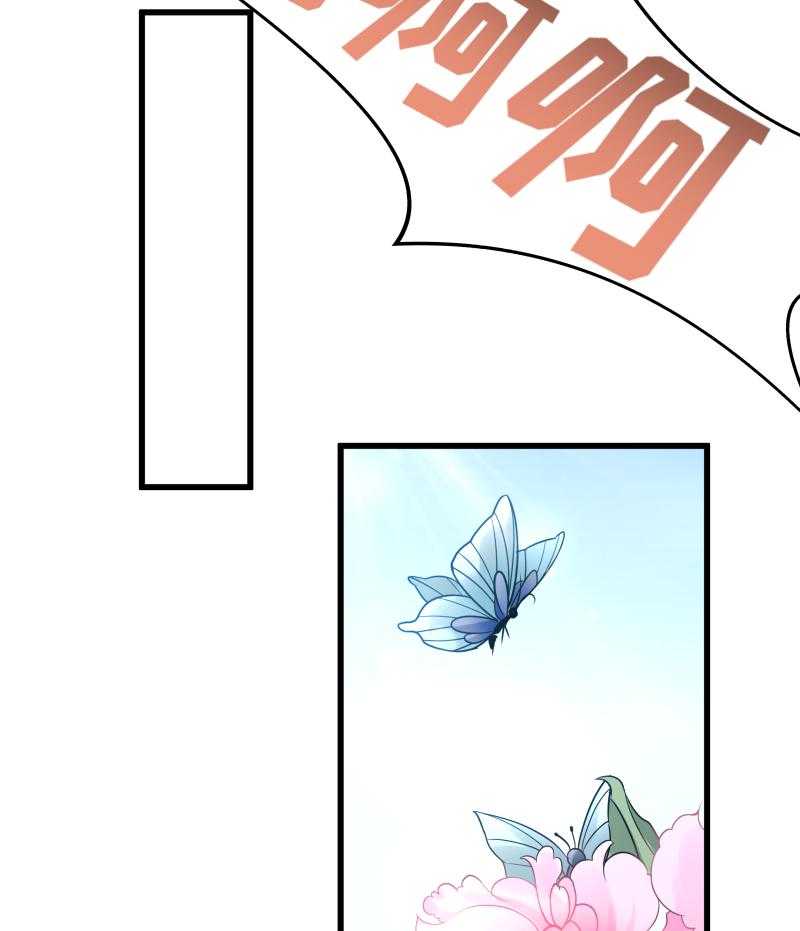 第35话_听说你很担心我6