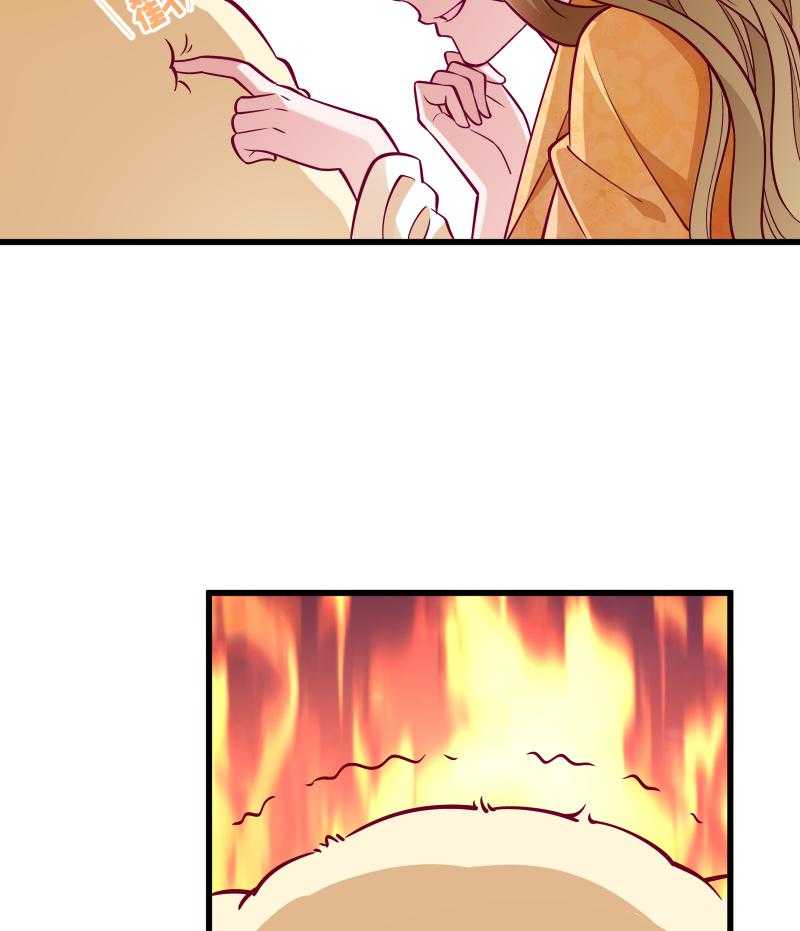 第34话_要生两个娃哦6