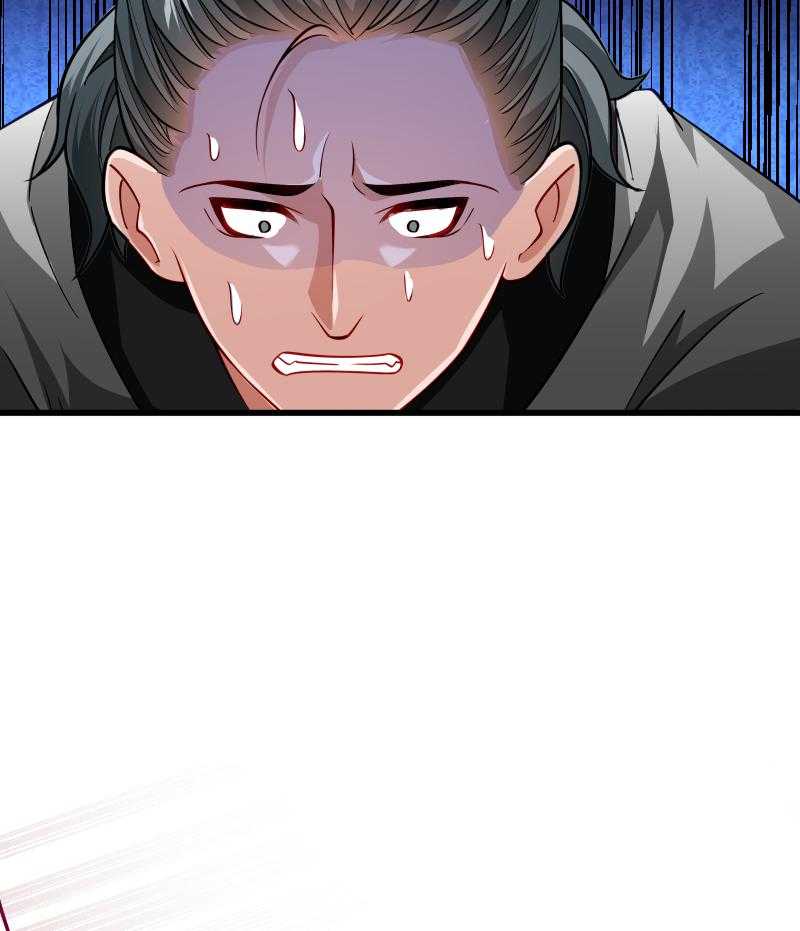 第33话_快点把我烤干43