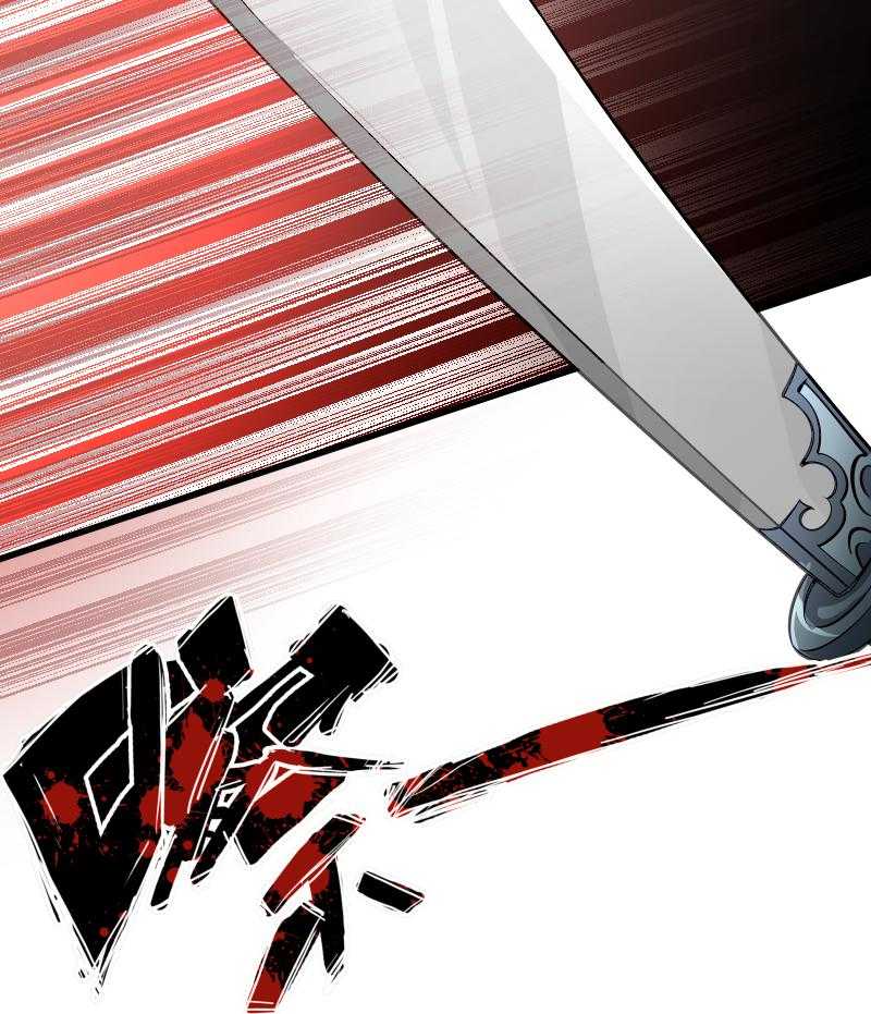 第33话_快点把我烤干45