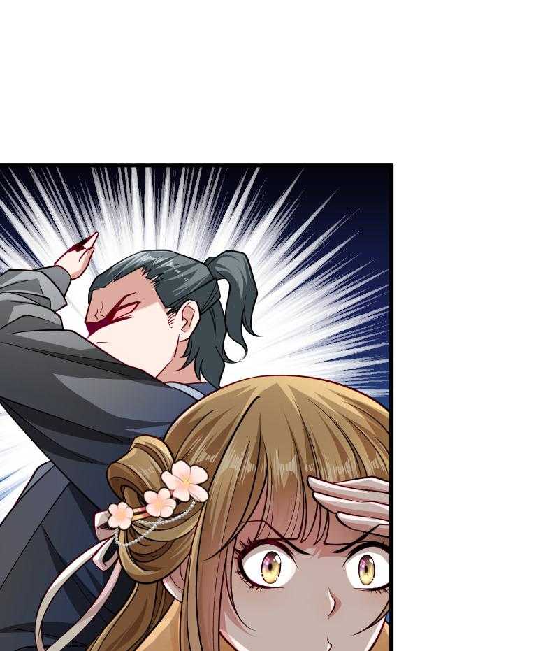 第32话_有刺客！14