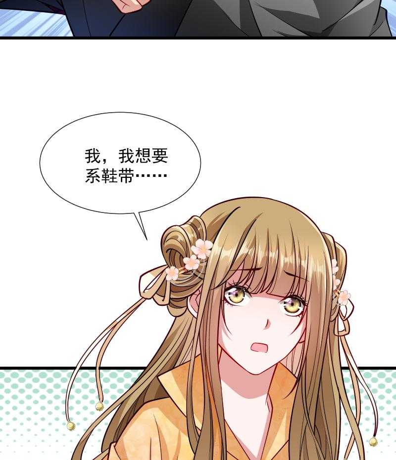 第32话_有刺客！24