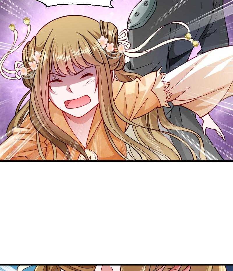 第32话_有刺客！27