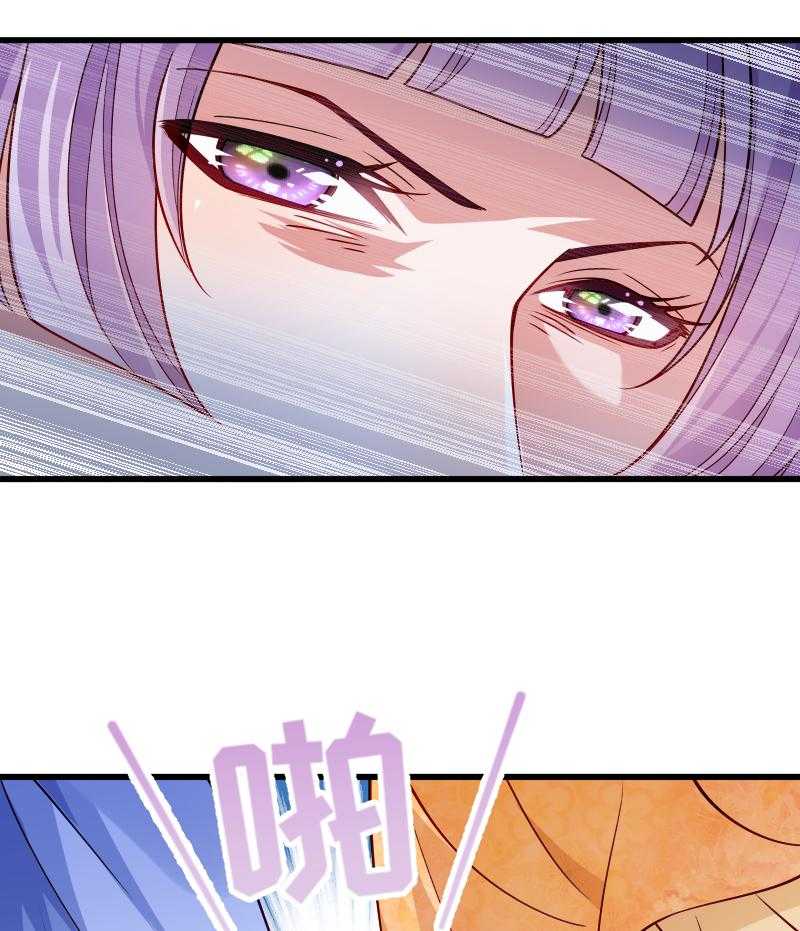 第32话_有刺客！36