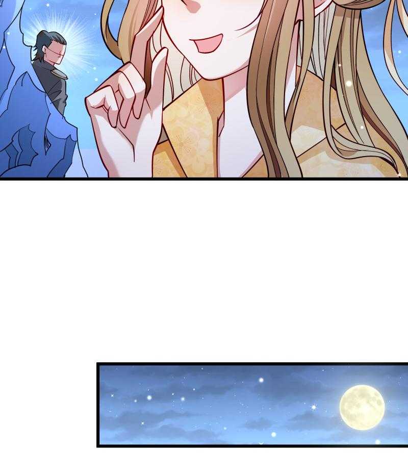 第32话_有刺客！8