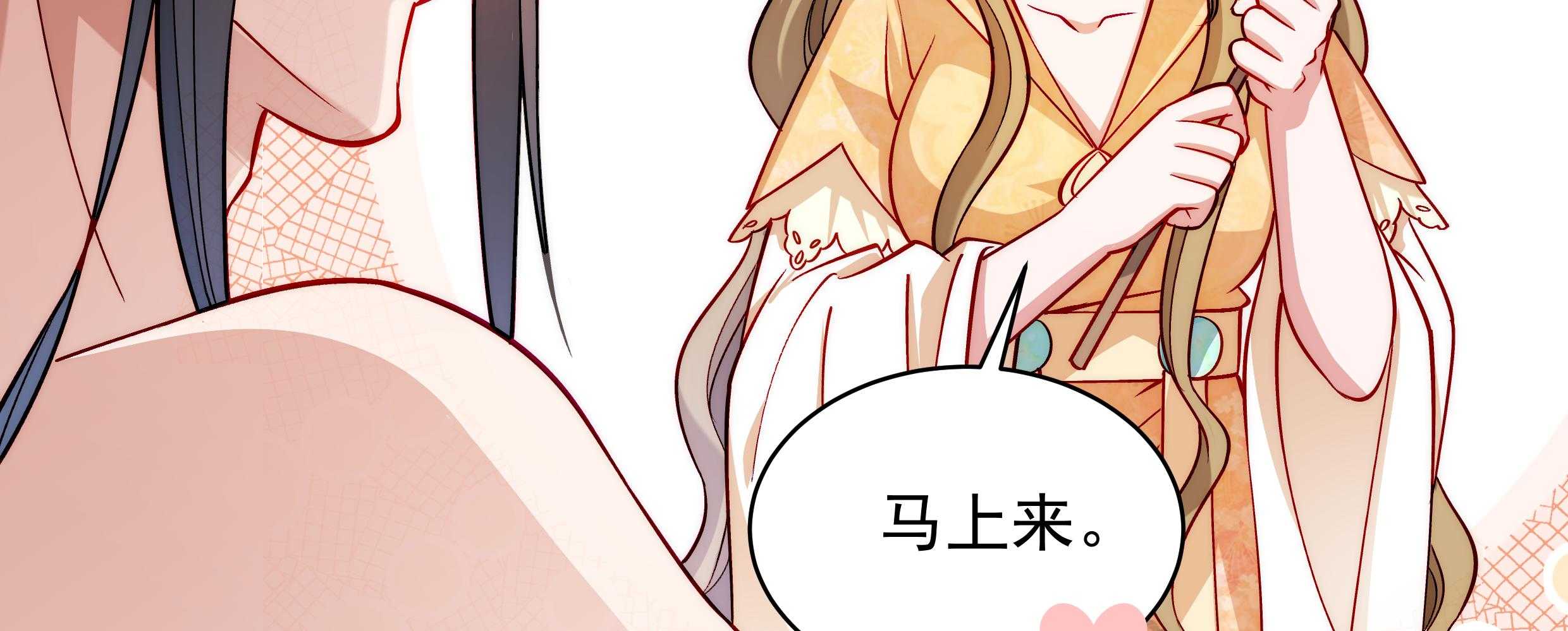 第31话_往事不堪回首23