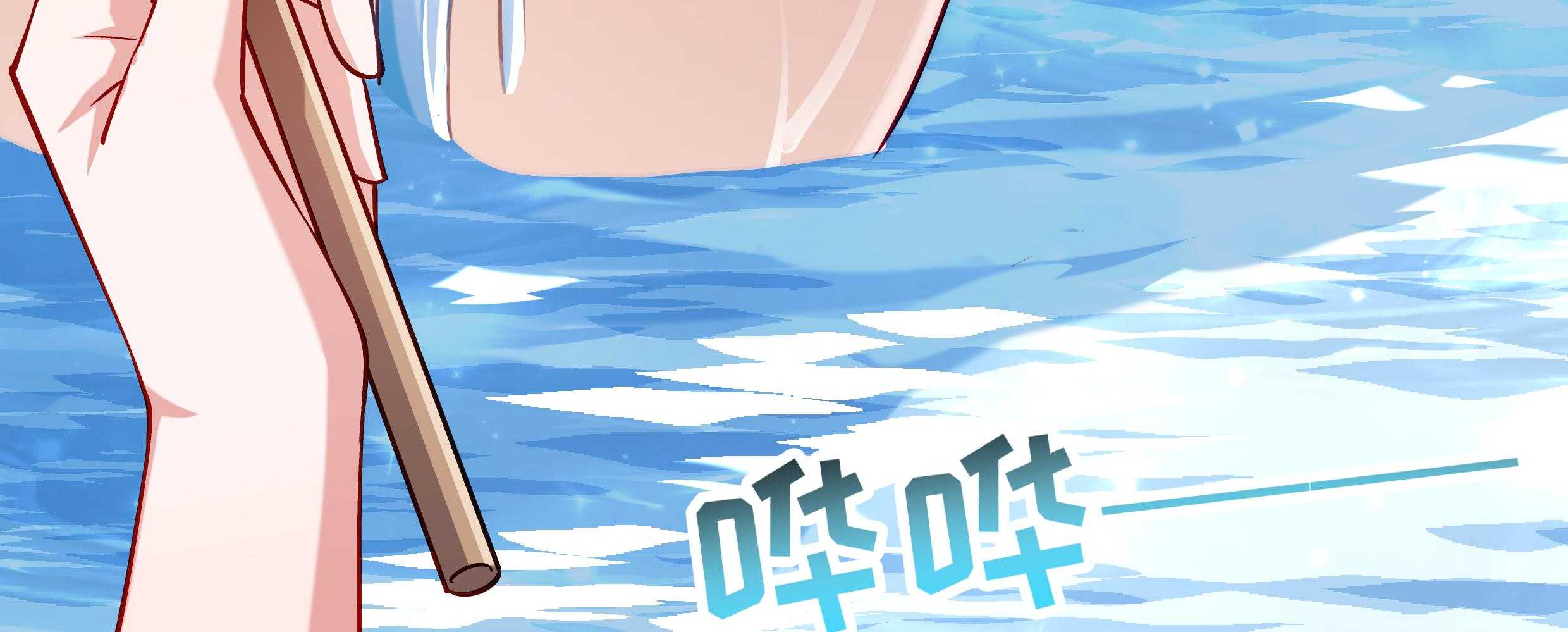 第31话_往事不堪回首29