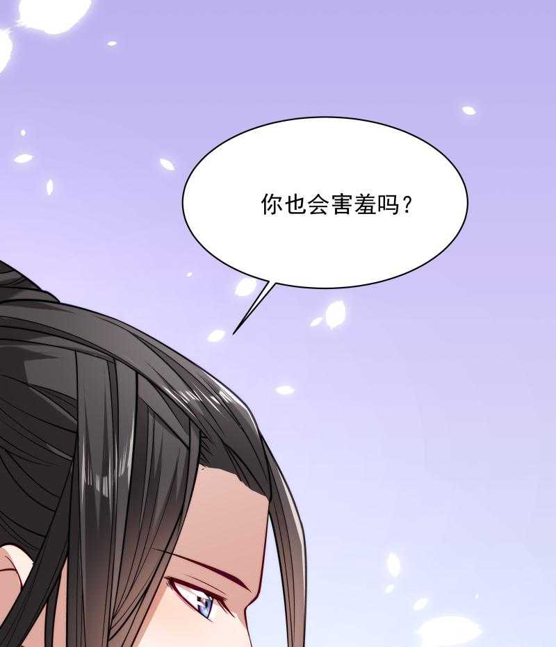 第31话_往事不堪回首6