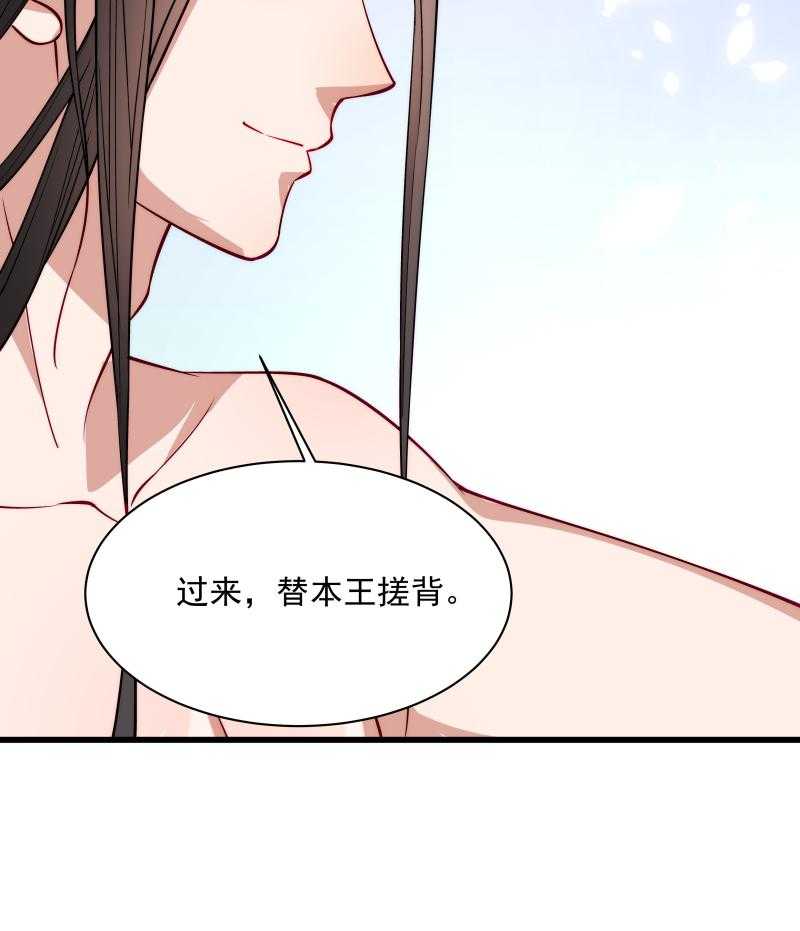 第31话_往事不堪回首7