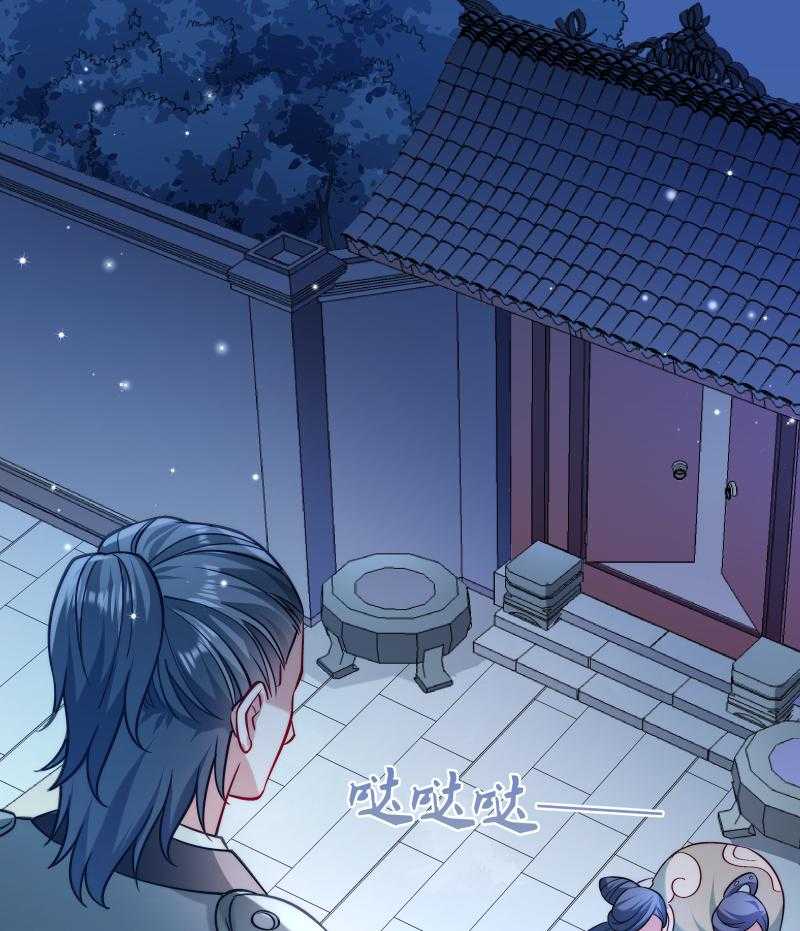 第31话_往事不堪回首77