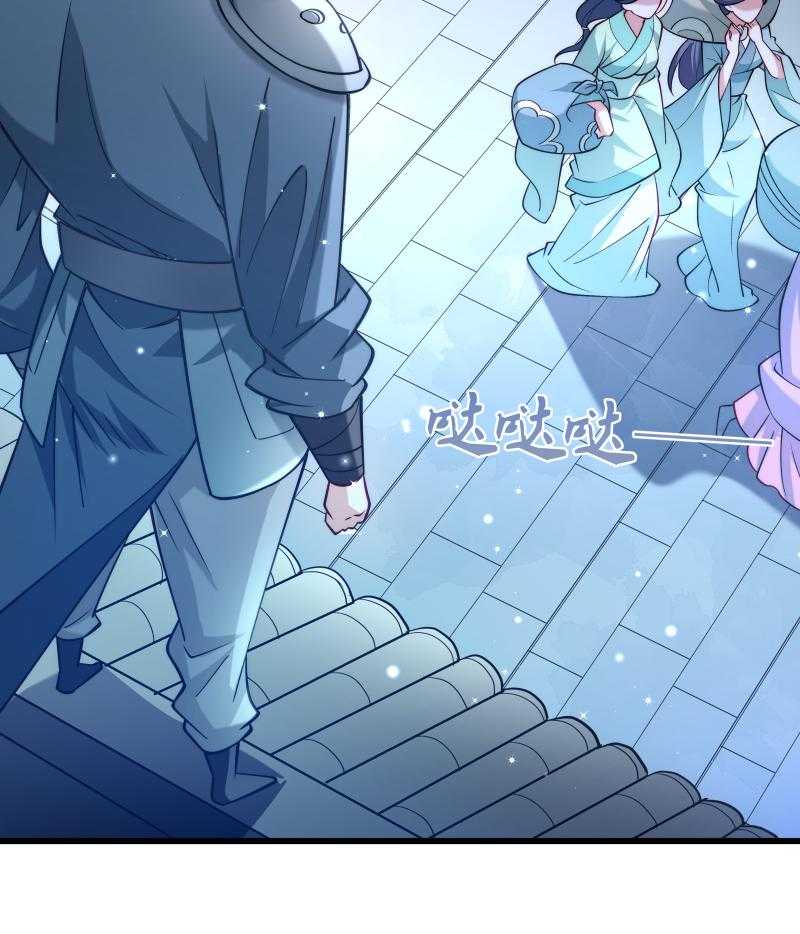 第31话_往事不堪回首78