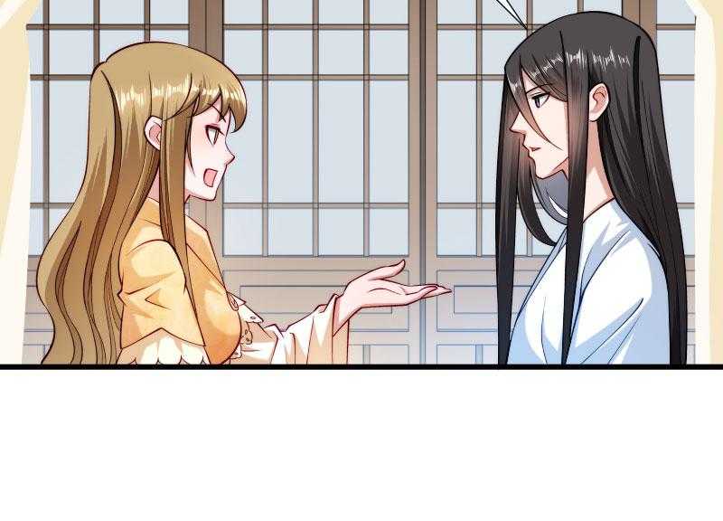 第30话_有钱能使鬼推磨28