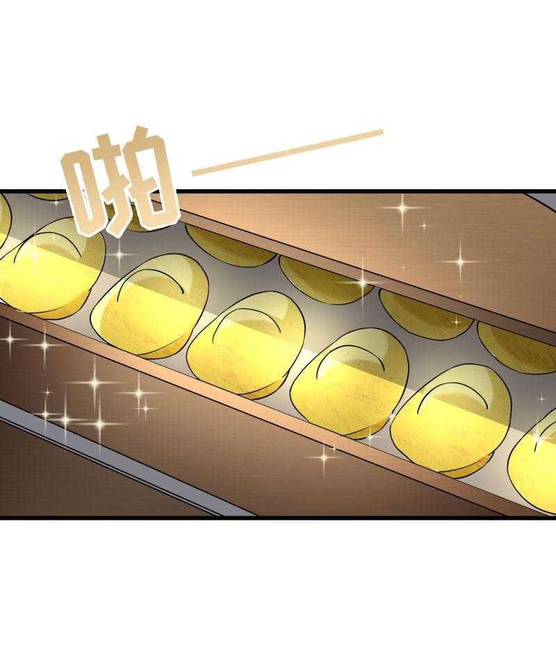 第30话_有钱能使鬼推磨31