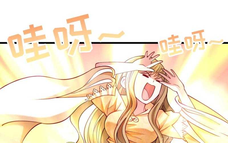 第30话_有钱能使鬼推磨32