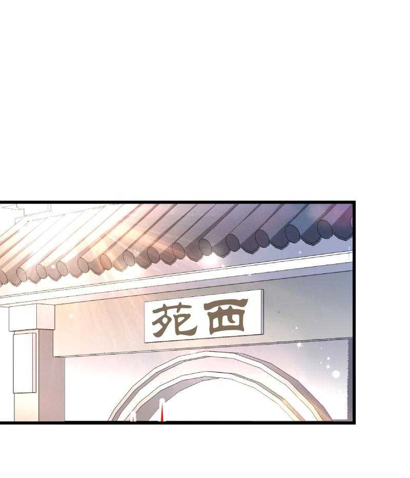 第30话_有钱能使鬼推磨36