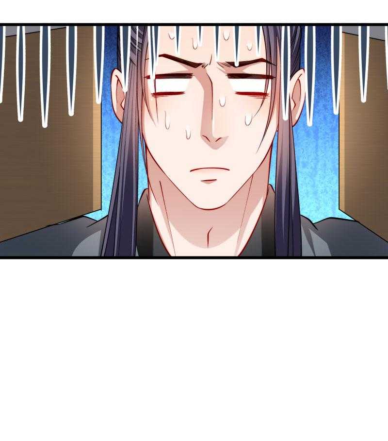 第30话_有钱能使鬼推磨37