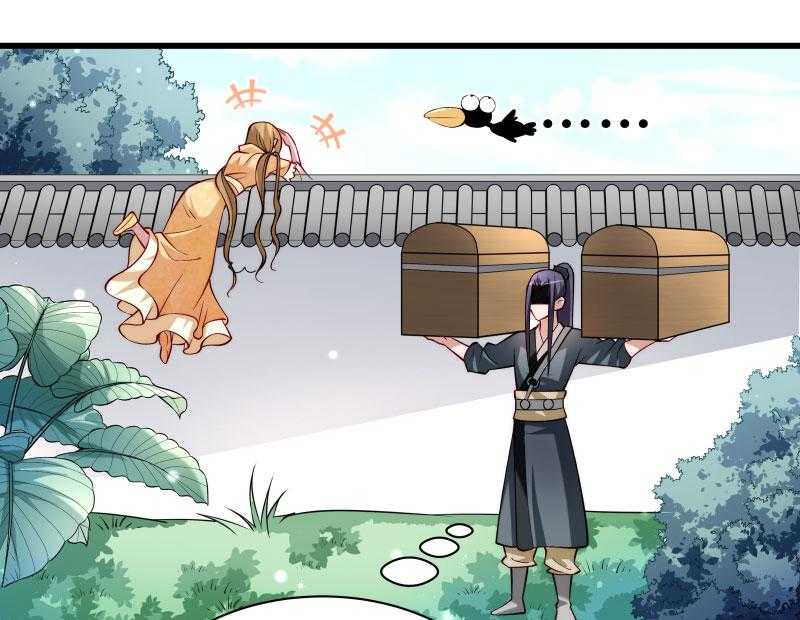 第30话_有钱能使鬼推磨38