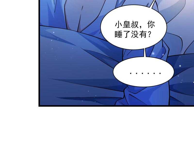 第30话_有钱能使鬼推磨4