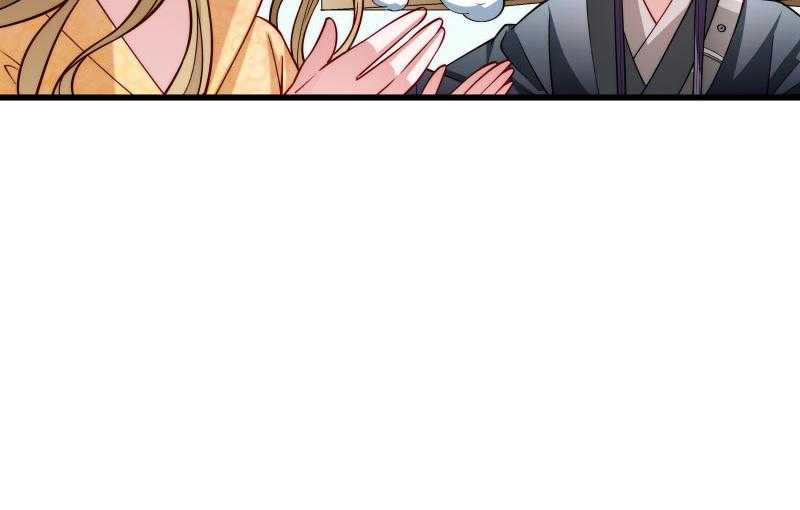 第30话_有钱能使鬼推磨45